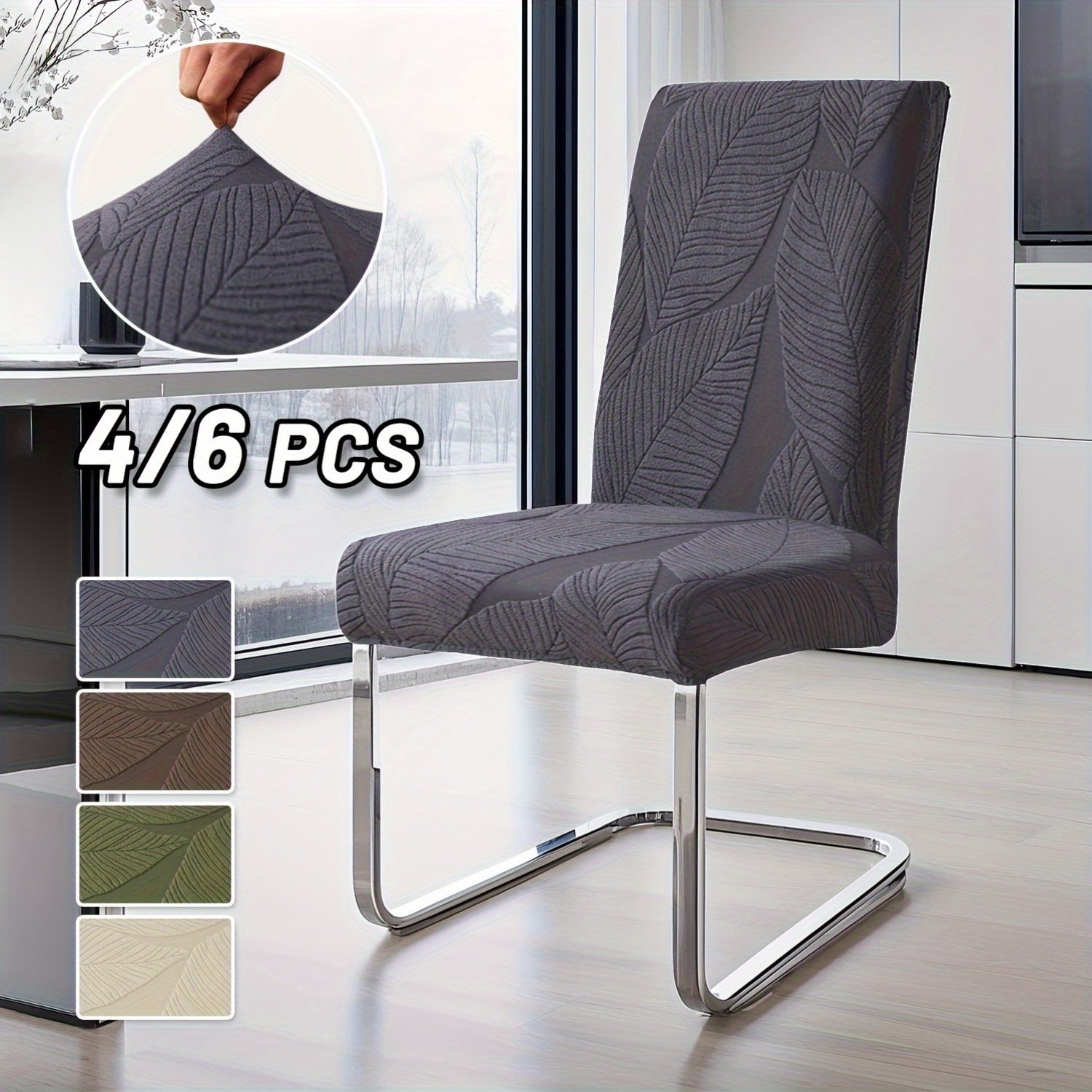 ChicShield – Stylish Elastic Covers for Chair Transformation