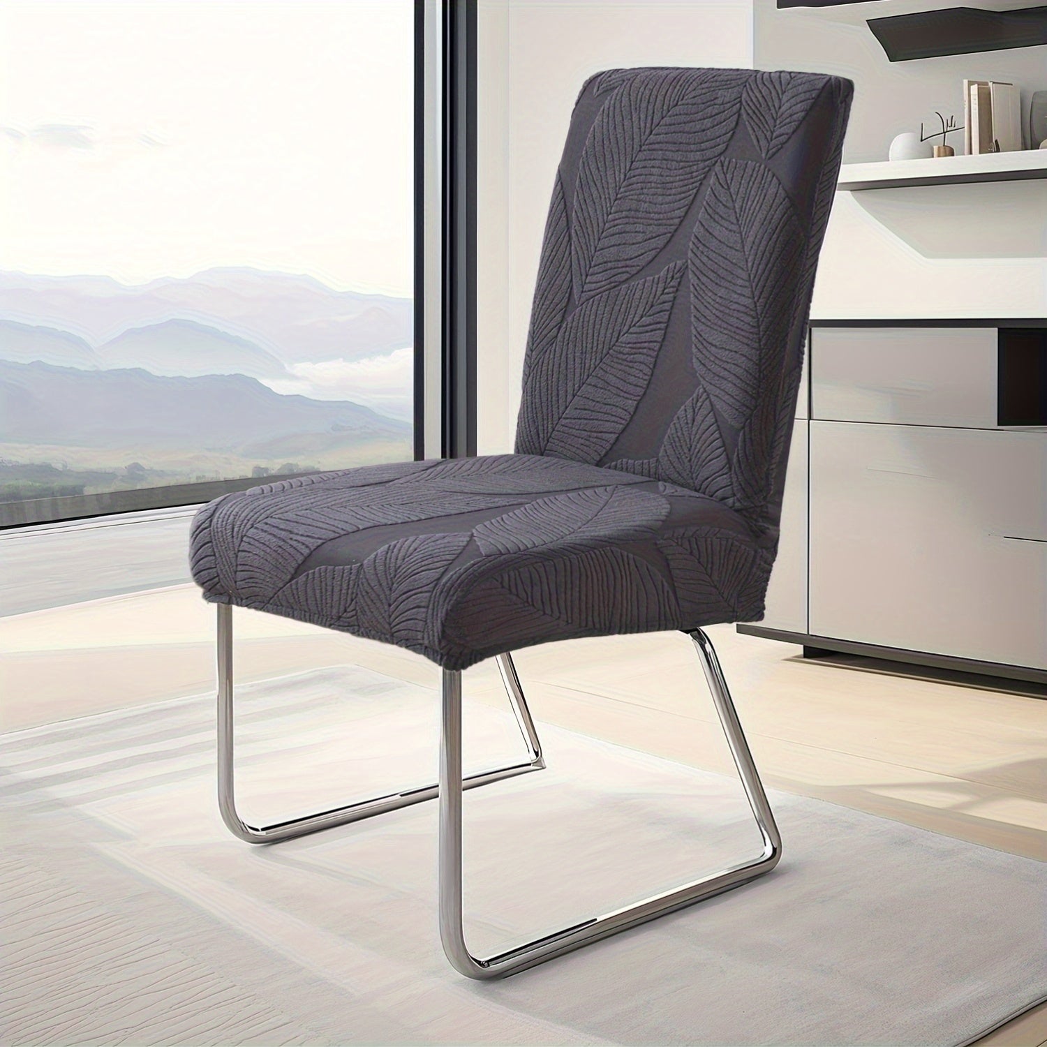 ChicShield – Stylish Elastic Covers for Chair Transformation