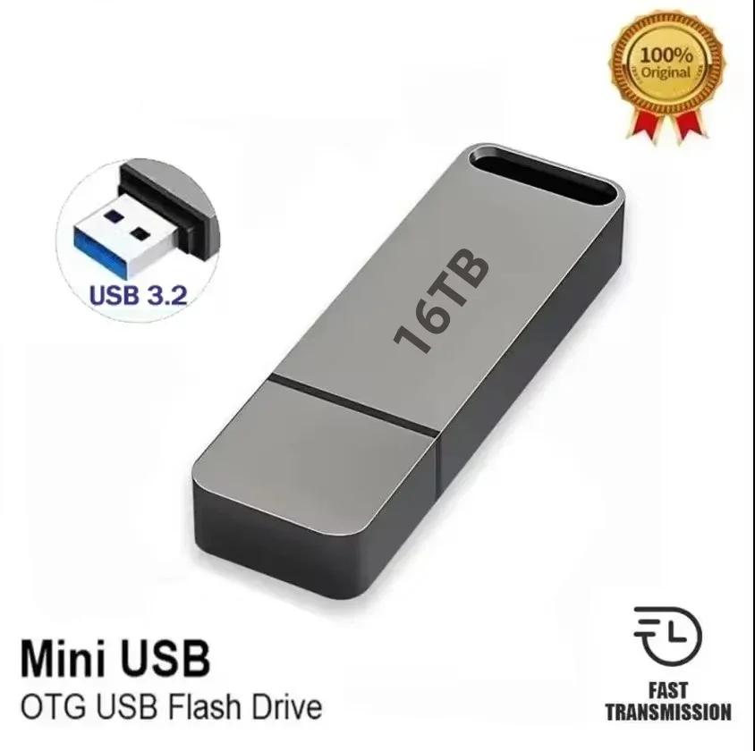 RapidShield 16TB Waterproof & Shockproof USB Drive