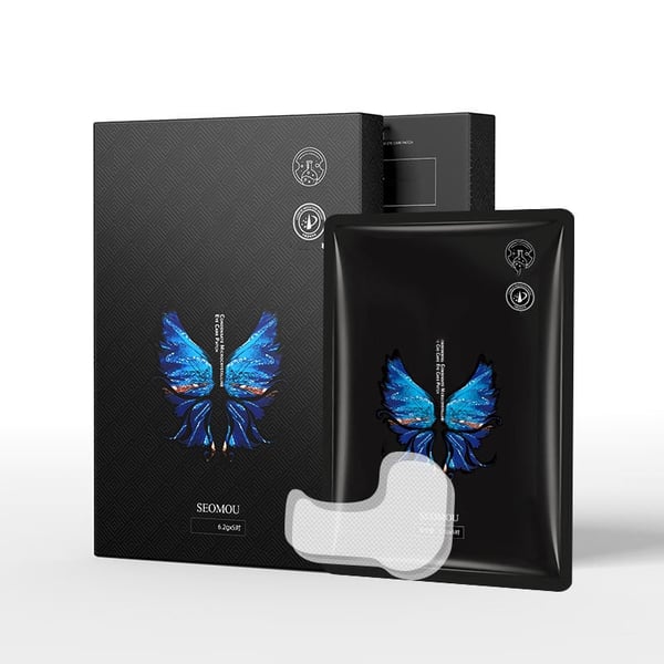 RadianceRevive™ Strips — Instantly Lift and Smooth Your Skin for a Youthful Glow