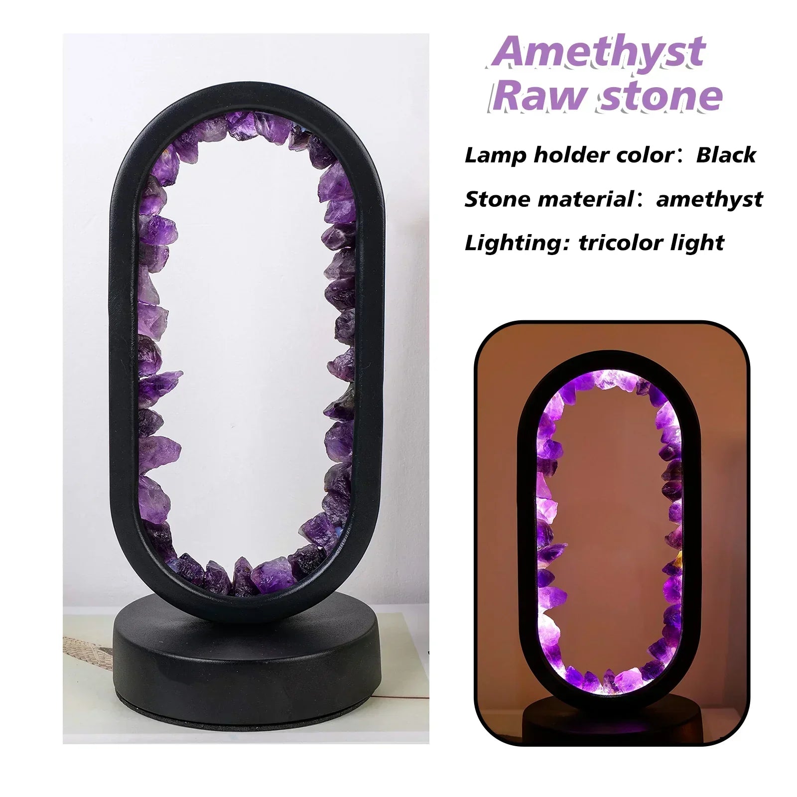 SereneGlow Amethyst Tranquility Lamp