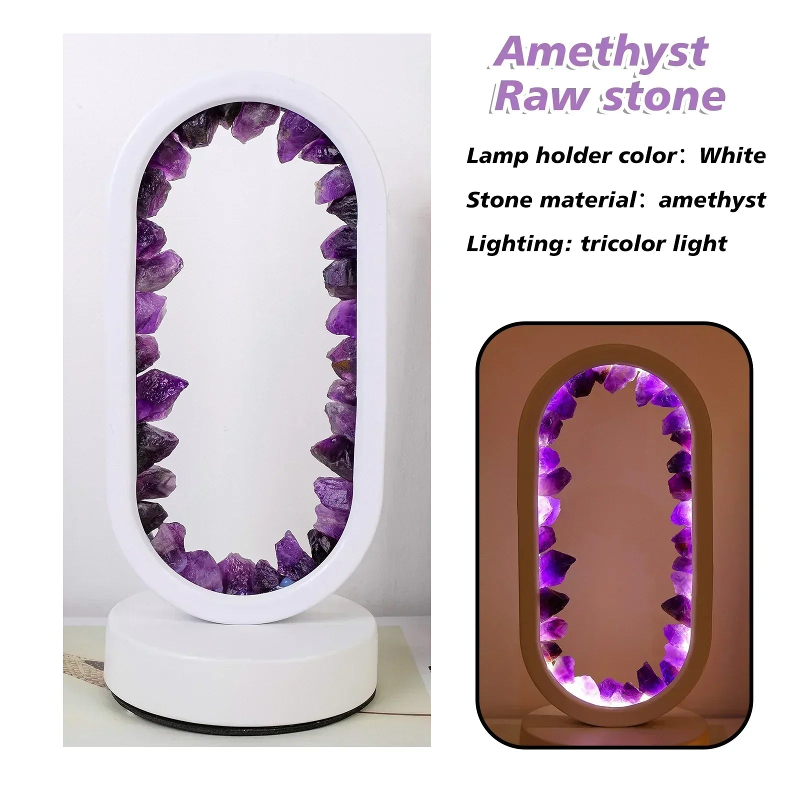 SereneGlow Amethyst Tranquility Lamp