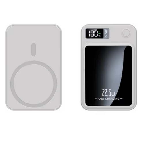 SwiftPower Magnetic Portable Wireless Charger - 22.5W Fast Charge
