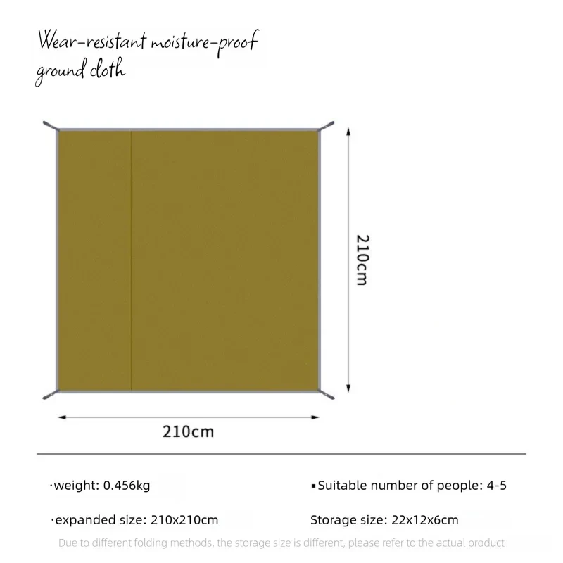 Waterproof Camping Mat - 210D Oxford Fabric