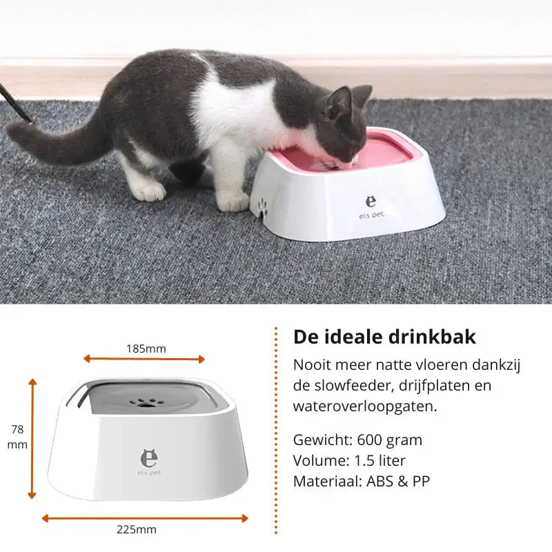 1.5 L Water Bowl for Pets – Splash-Resistant Floating Design