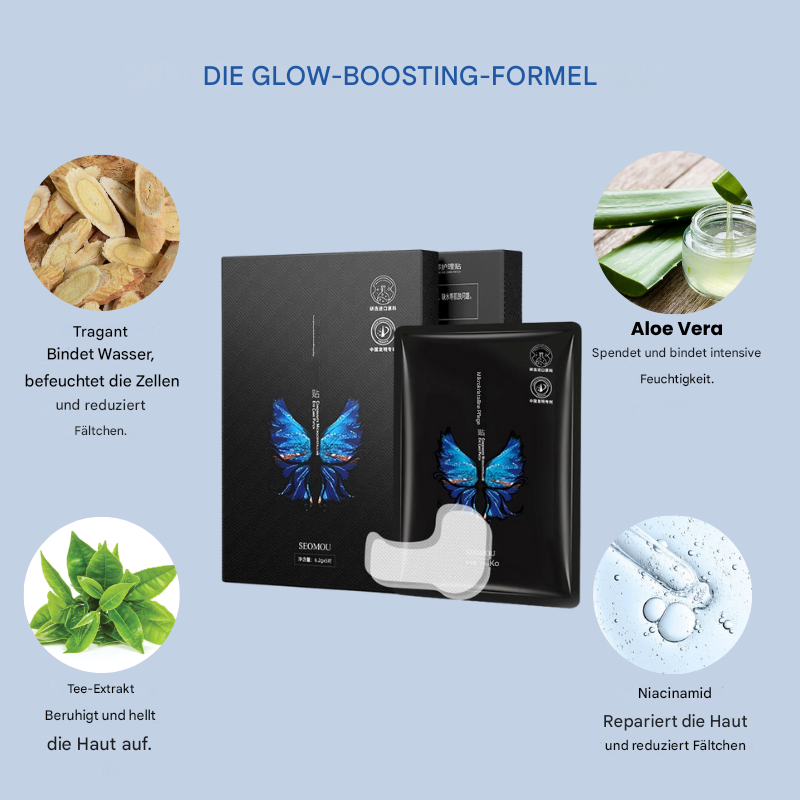 Facial Lifting Strips | Instant Smoothing & Tightening | Non-Surgical Anti-Aging Care
