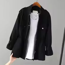 Chic Jacket for Stylish Outfits