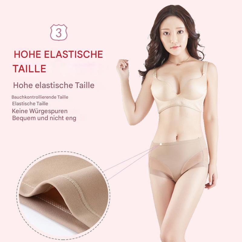 Seamless Panty | Butt-Lifting & Shaping Effect | Breathable & Comfortable