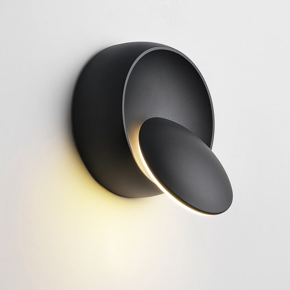 Adjustable LED Wall Lamp for Modern Interiors