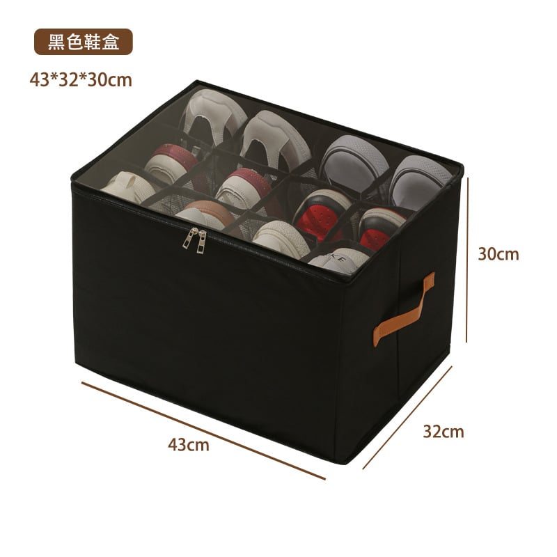 Organize Your Shoes Effortlessly with StowEase Storage Solution