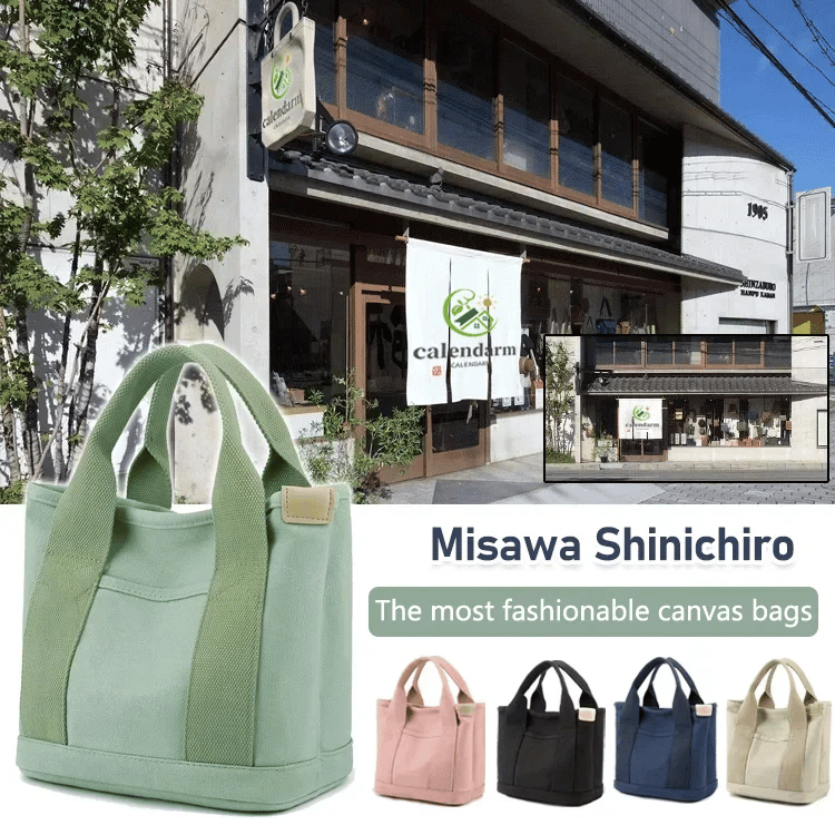 TianaFlex — Effortless Organization with Timeless Japanese Style