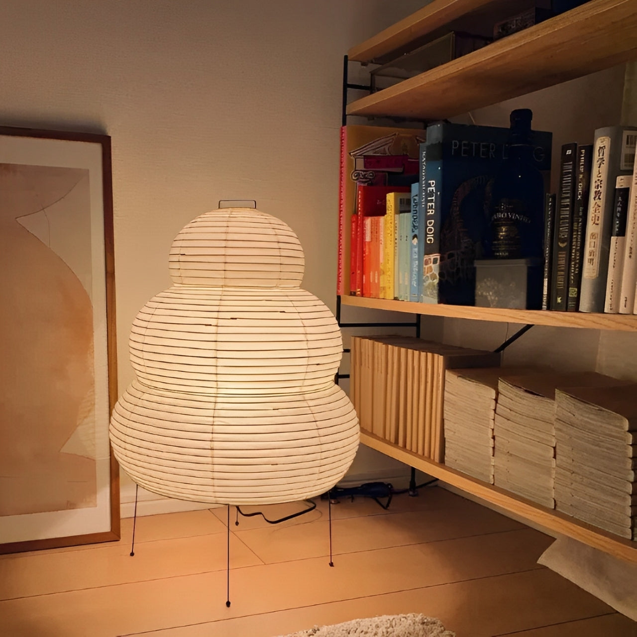 Tranquil Glow Floor Lamp with Adjustable LED Lighting