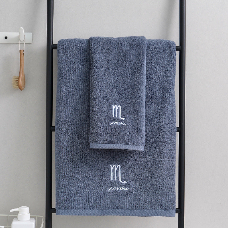 Celestial Cotton Towel Duo - Quick-Dry & Lightweight