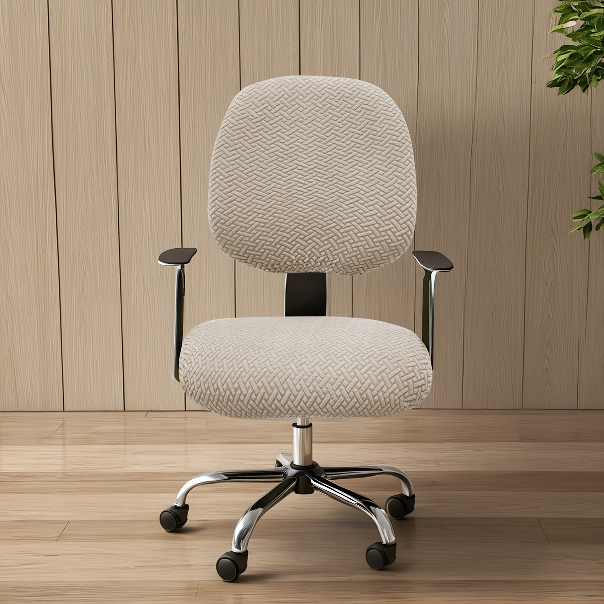 Revitalize Your Chair with the StretchFit Cover Set