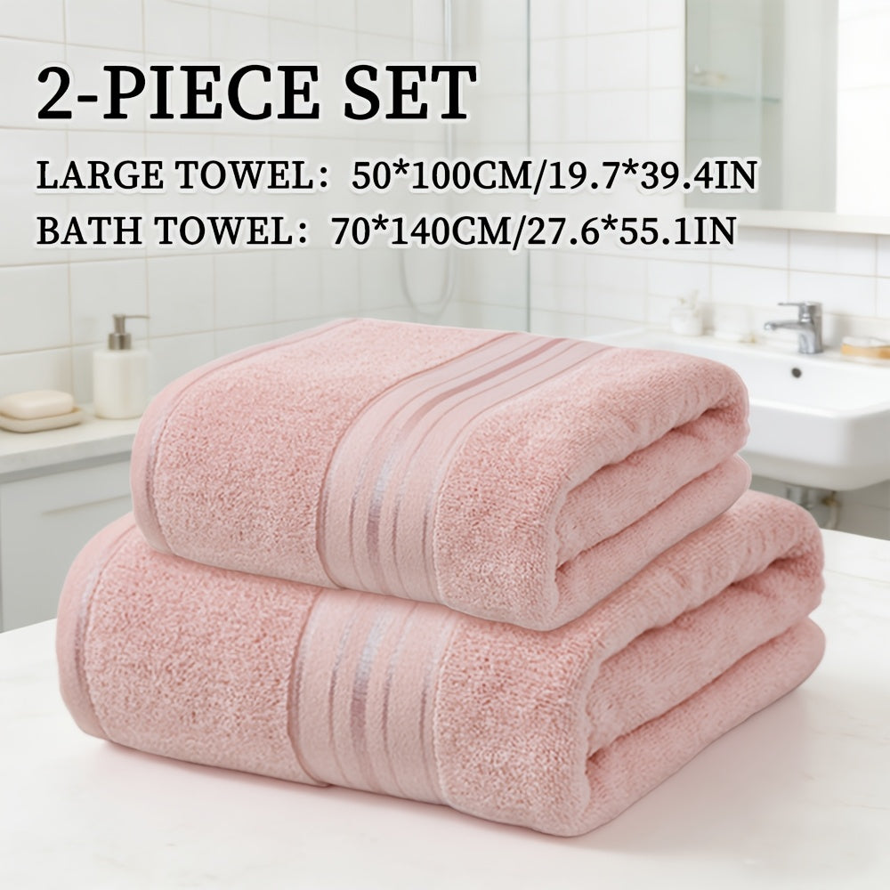 Luxurious Quick-Dry Cotton Towel Set for Everyday Elegance