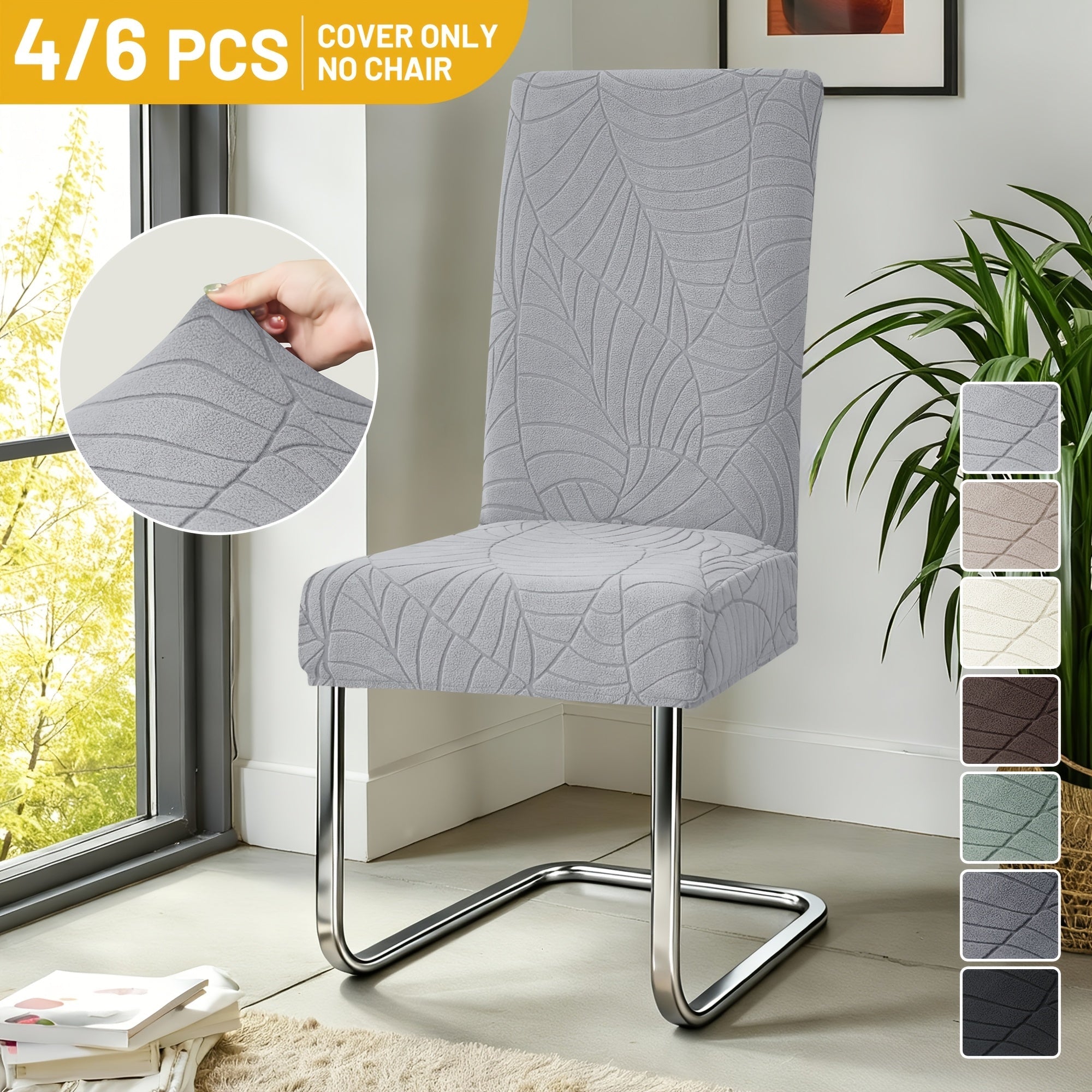 ChicGuard – Stylish Stretchable Chair Covers for Ultimate Protection