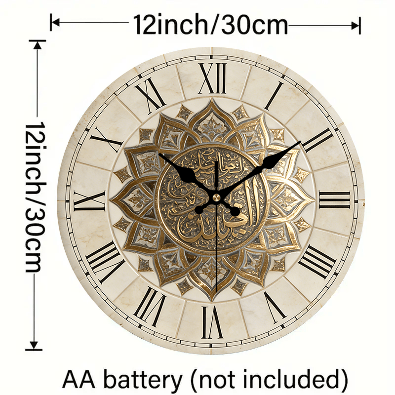 Vintage Roman Style Wooden Wall Clock