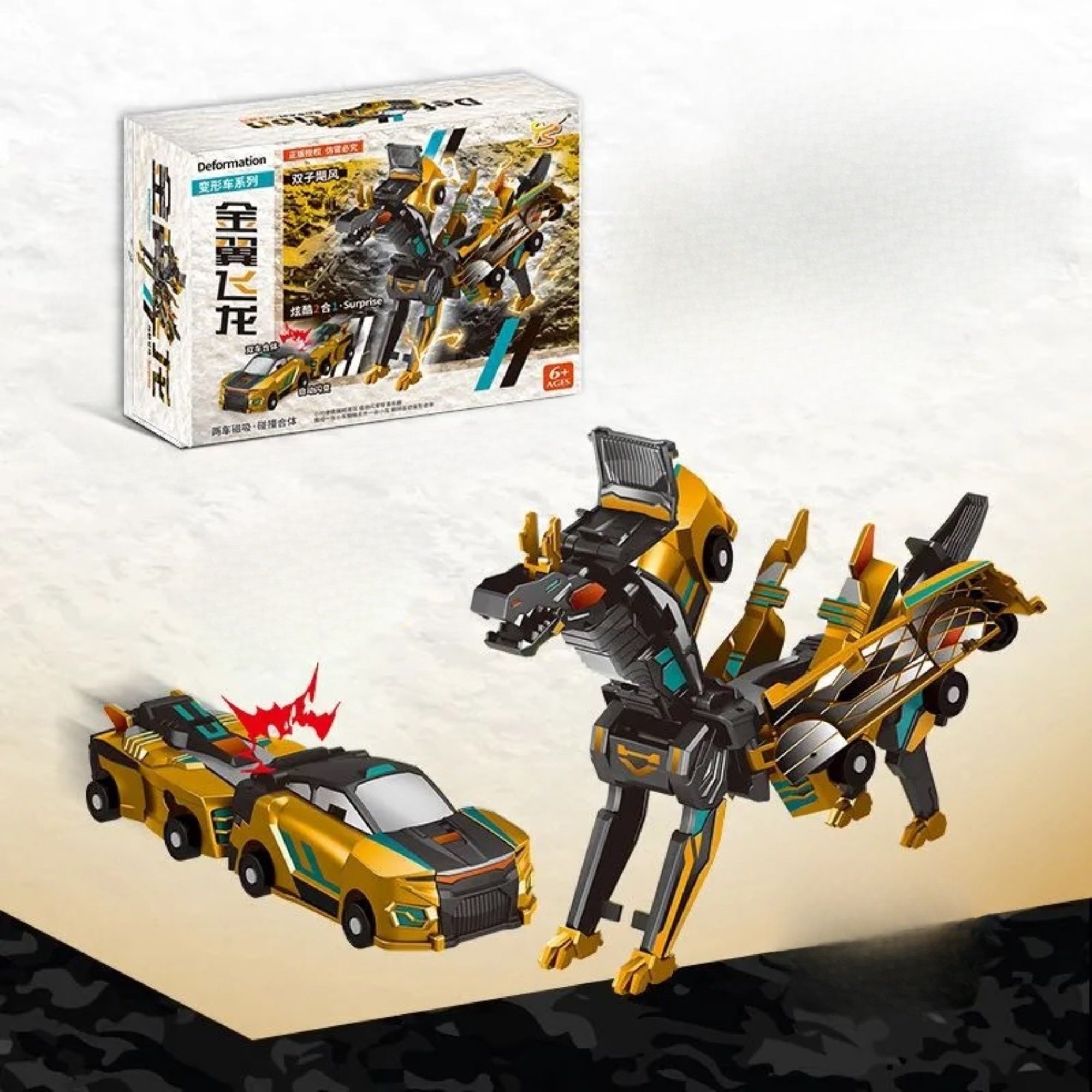 TurboTwist™ — Spark Endless Imagination with Every Electrifying Flip