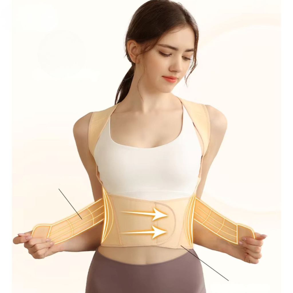 BraceLift™ — Feel Strong, Stand Proud, and Live Pain-Free Every Day