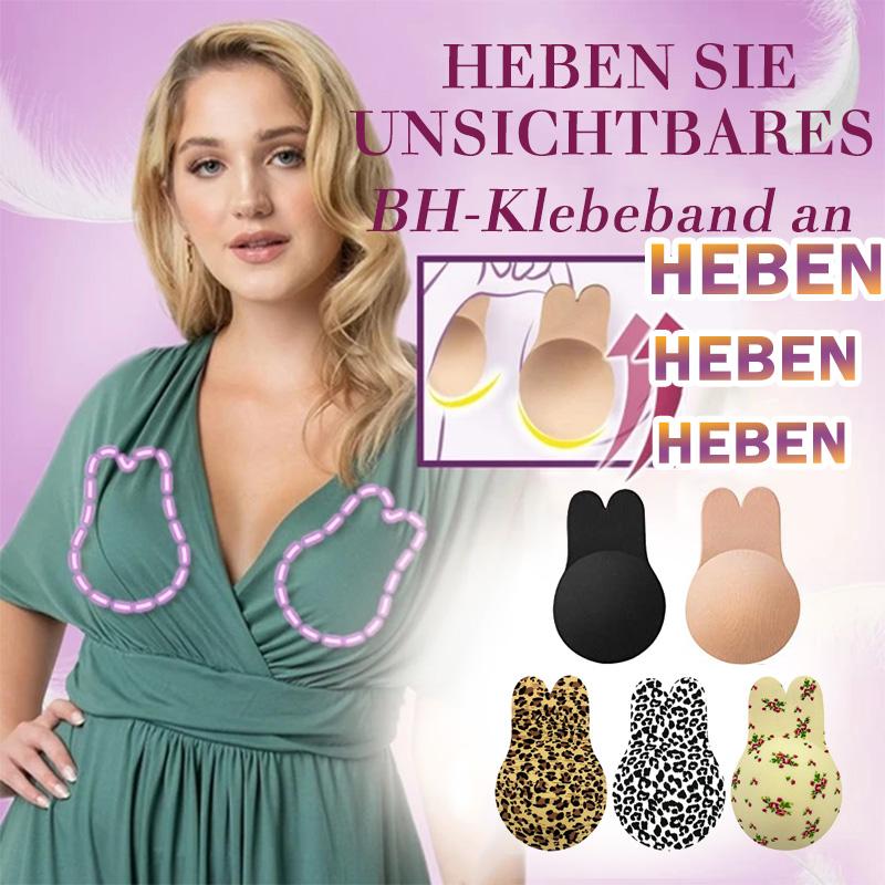 VivaLift™ — Effortless, Invisible Support That Empowers Every Look