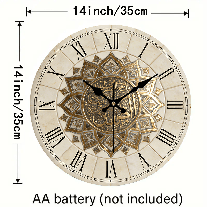 Vintage Roman Style Wooden Wall Clock