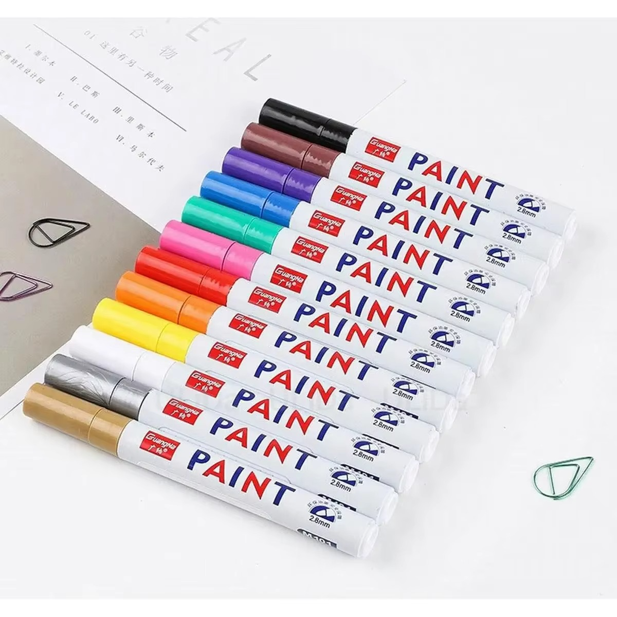 Buy One, Get Two Free Today | TrackMark