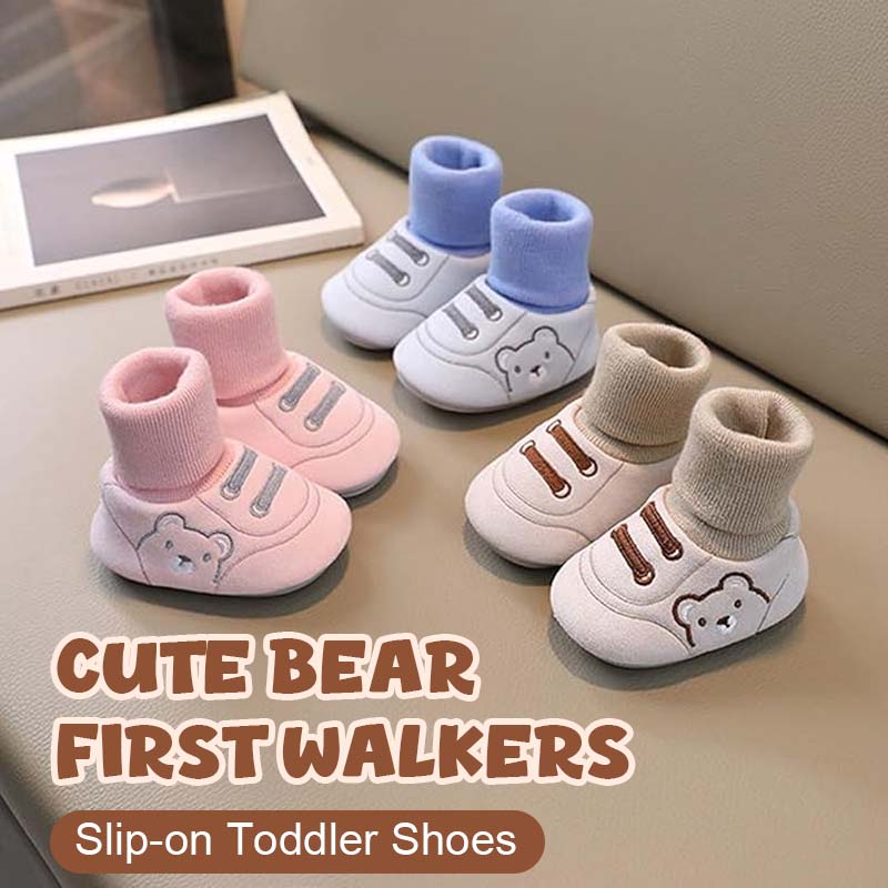 1 Pair + 1 Pair Free Today | CozySteps