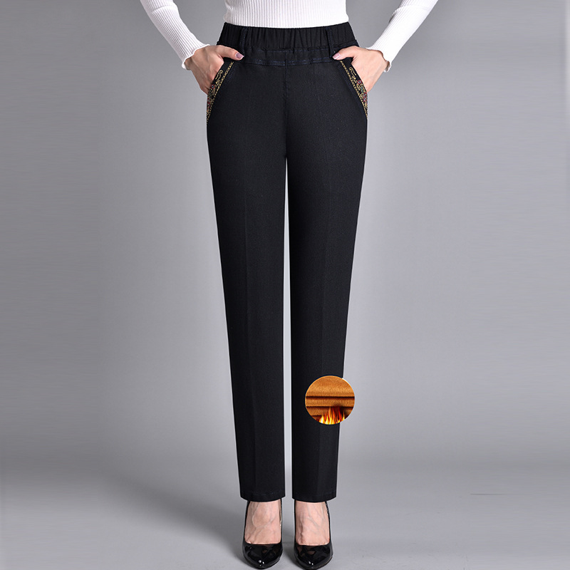 NovellaFit™ — Jeans That Embrace Your Curves and Stay Cozy All Day