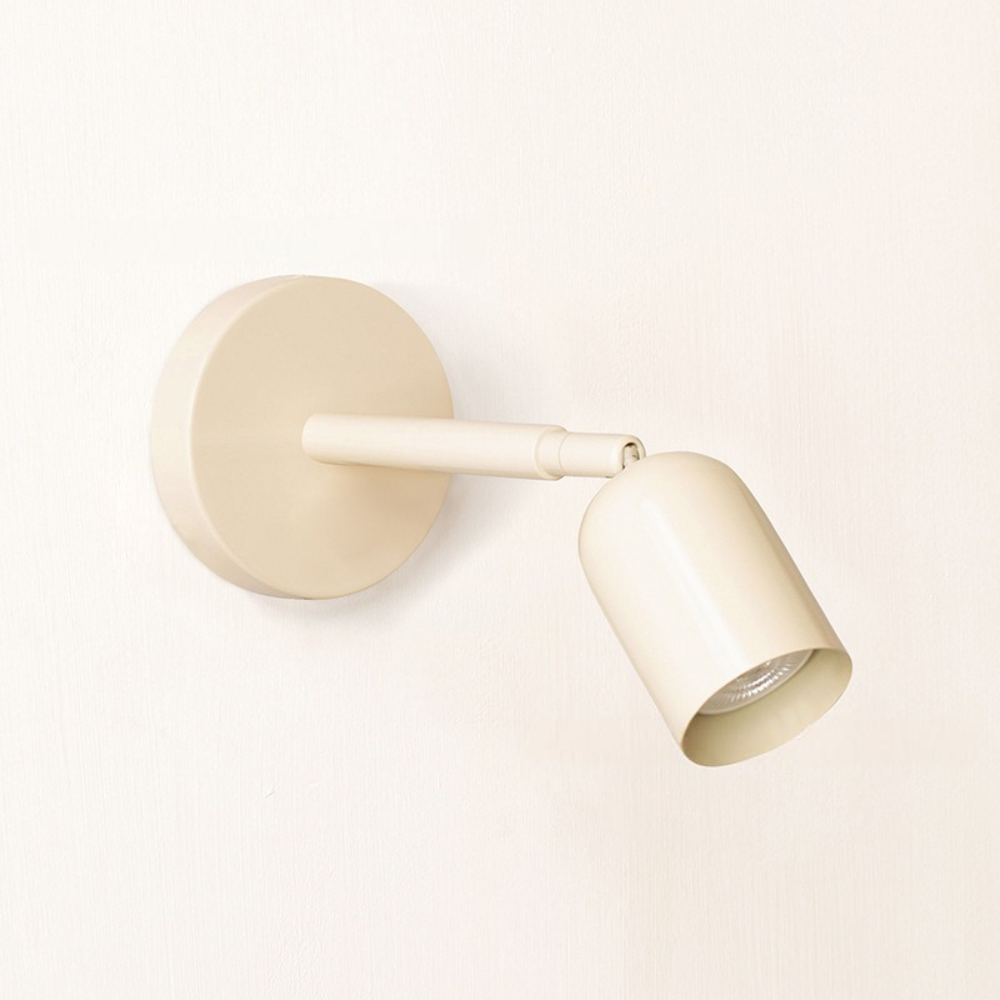 Versatile Wall Light with Rotating Arm and Sturdy Frame