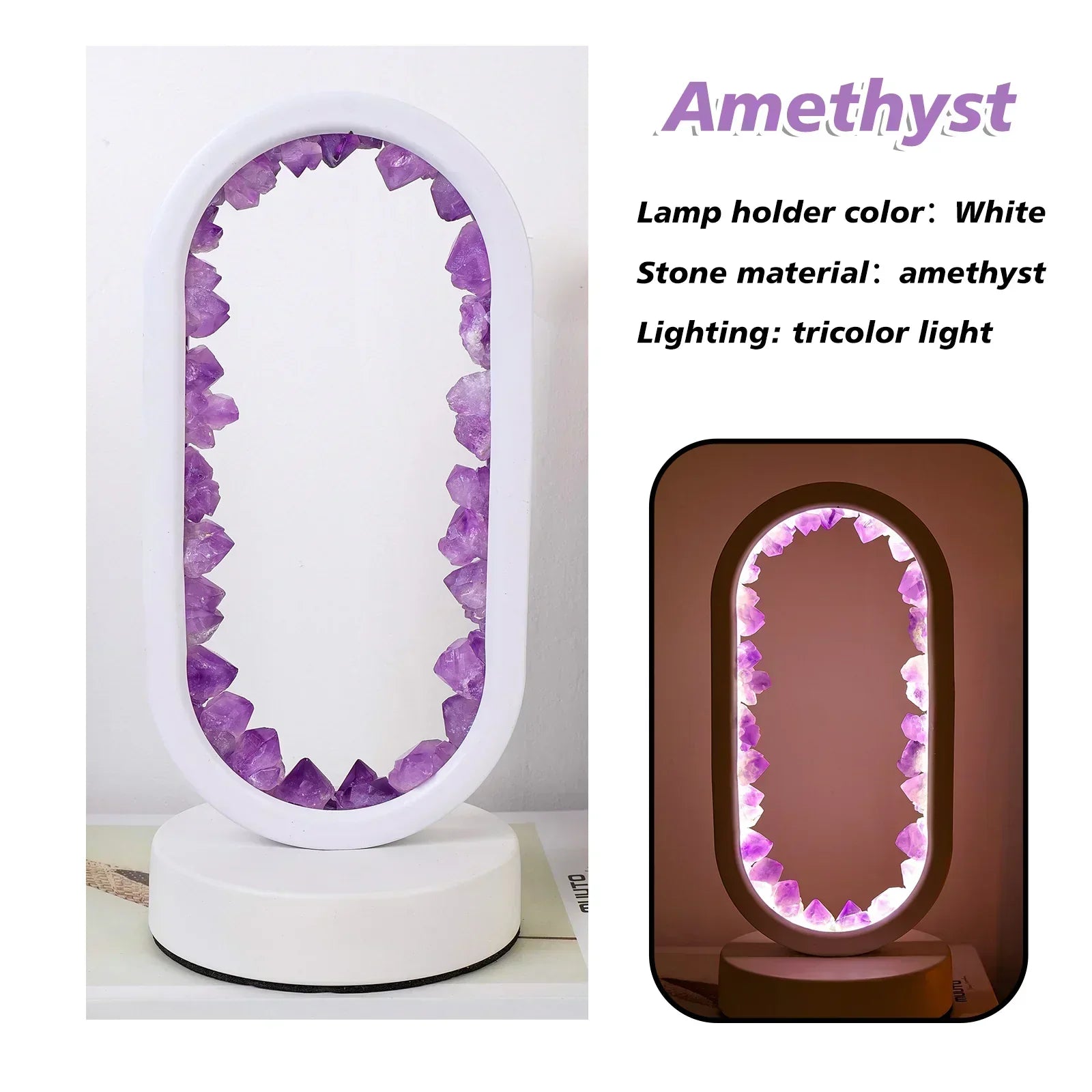 SereneGlow Amethyst Tranquility Lamp