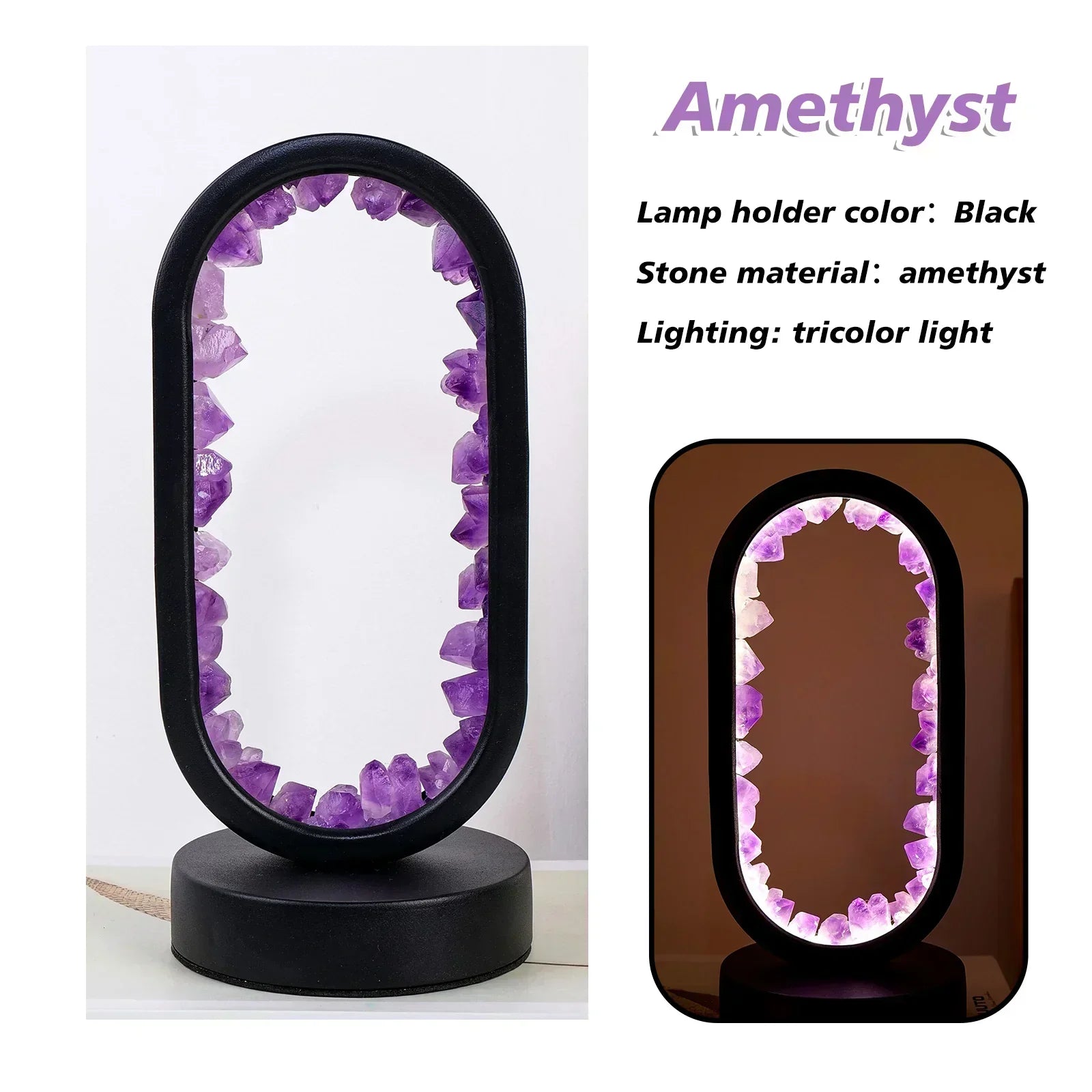 SereneGlow Amethyst Tranquility Lamp