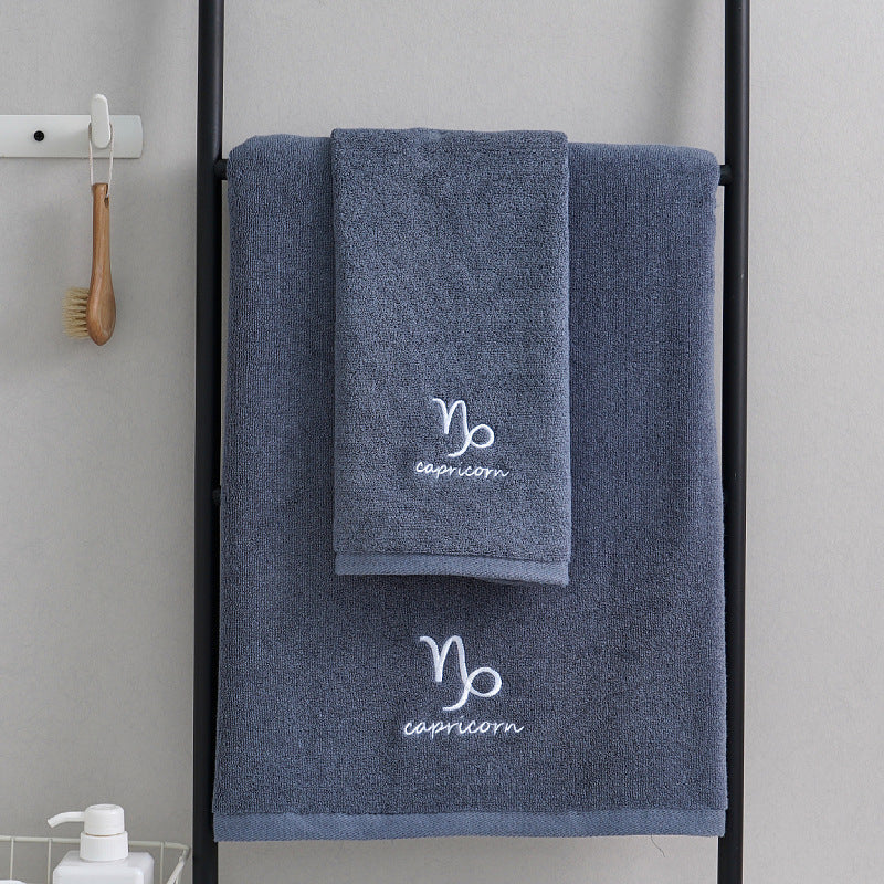 Celestial Cotton Towel Duo - Quick-Dry & Lightweight