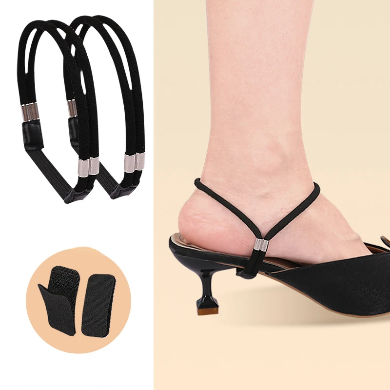 LustraStrap™ — Lock Your Heels, Light Up Every Step with Confident Sparkle