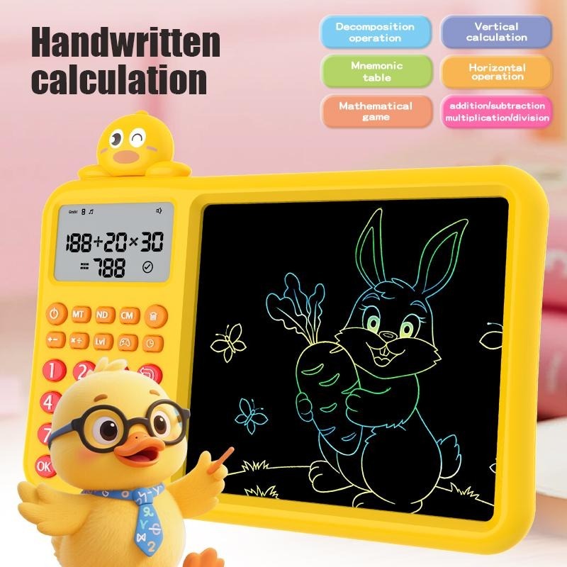 NumiQuest™ — Ignite Your Child’s Joy and Confidence in Math Instantly